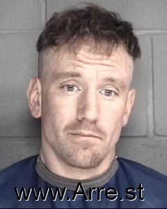 Jeffrey Davis Arrest Mugshot