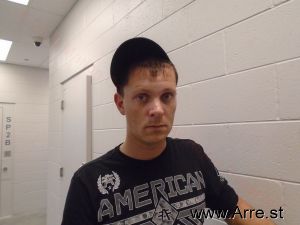 Joseph Biehler Arrest Mugshot