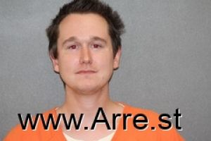 Joshua Berentz Arrest Mugshot