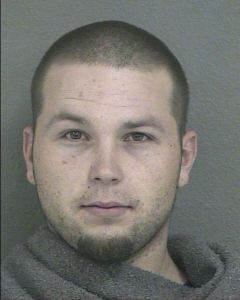 Justin Faubush Arrest