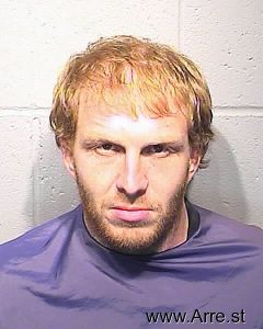 Justin Starkey Arrest Mugshot