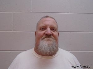 John Emerick Arrest