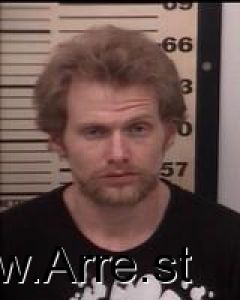 Joshua Hance Arrest Mugshot