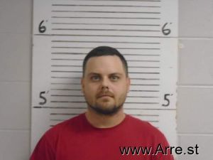 Joshua Lowry Arrest Mugshot