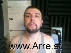 Justin Atwood Arrest Mugshot