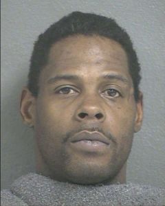 Kelvin Fuson Arrest Mugshot