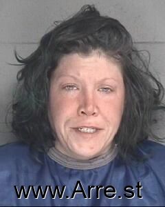 Leah Aldridge Arrest Mugshot