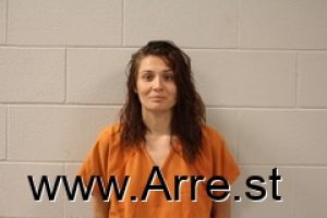 Megan Short Arrest Mugshot