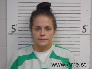 Marlee Shaffer Arrest Mugshot