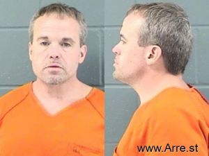 Nicholas Rinehart Arrest Mugshot