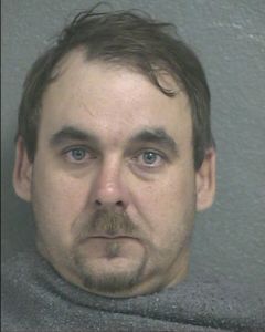 Robert Babb Arrest Mugshot