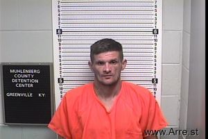 Stephen Case Arrest Mugshot