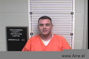 Stephen Eaves Arrest Mugshot