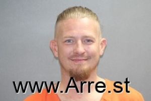 Steven Hilgedick Arrest Mugshot