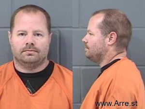 Shane Perry Arrest Mugshot