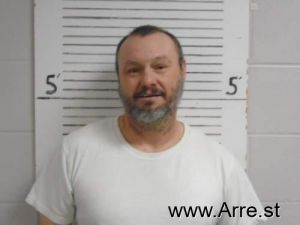 Shane Smith Arrest Mugshot