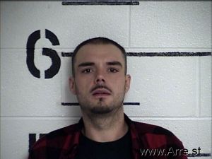 Tanner Allen Arrest Mugshot