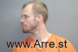 Tyler Sizemore Arrest Mugshot