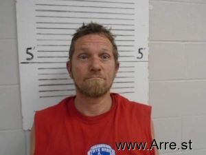 Uriah Fairchild Arrest Mugshot