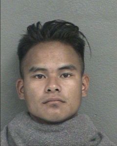 Veng Yang Arrest Mugshot