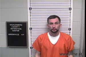 Zachary Roberts Arrest Mugshot