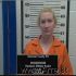 Brittany Haviland Arrest Mugshot Sherman 12/23/2020