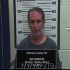 Michael Romero Arrest Mugshot Sherman 09/26/2017