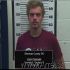 Zachary Howland Arrest Mugshot Sherman 09/14/2017