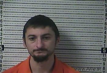 Aaron Gregory Anderson Mugshot