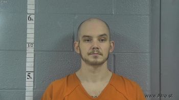 Aaron Ray Bryant Mugshot