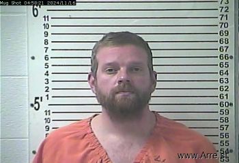 Aaron Blake Fields Mugshot