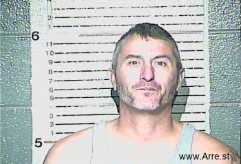 Aaron Michael Heath Mugshot