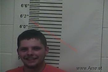 Adam L Bevins Mugshot