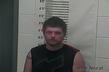 Adam L Bevins Mugshot