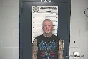 Adam Nicholas Blevins Mugshot