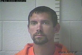 Adam Keath Brumley Mugshot