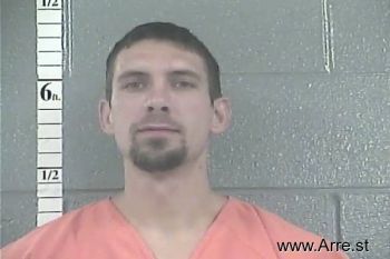 Adam Keats Brumley Mugshot