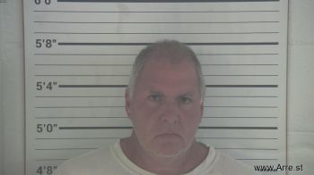 Adam David Childers Mugshot