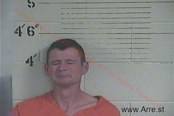 Adam B. Childers Mugshot