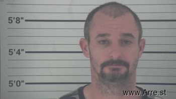 Adam Thomas Ginn Mugshot