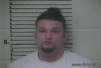 Adam Wayne Gray Mugshot