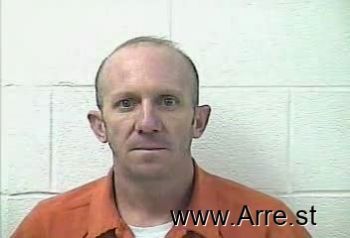 Adam Troy Gray Mugshot