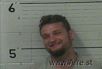 Adam Wayne Gray Mugshot