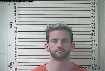 Adam Cory Hay Mugshot