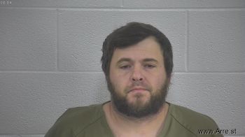 Adam Eli Hicks Mugshot