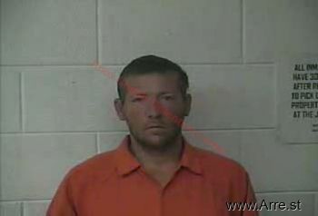 Adam D King Mugshot