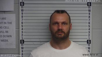 Adam  Lee Mugshot