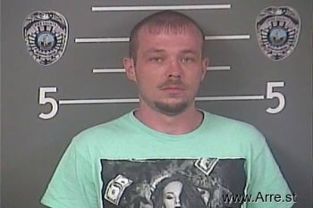 Adam D Pierce Mugshot