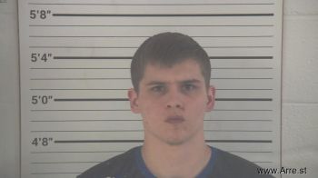 Adam Gregory Reece Mugshot