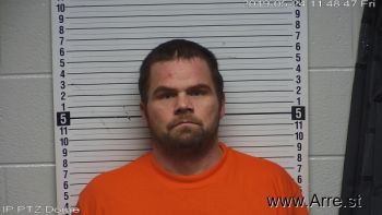 Adam Rick Smith Mugshot